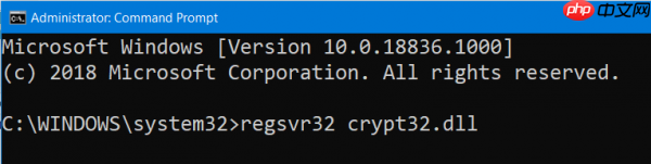 Win10更新出现错误0x80096004怎么办?