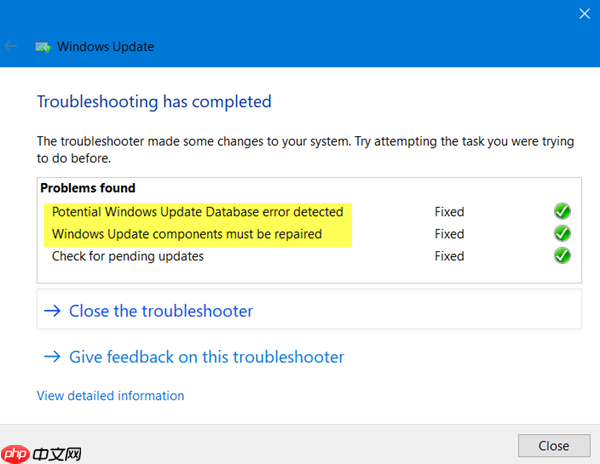 Win10更新出现错误0x80096004怎么办?