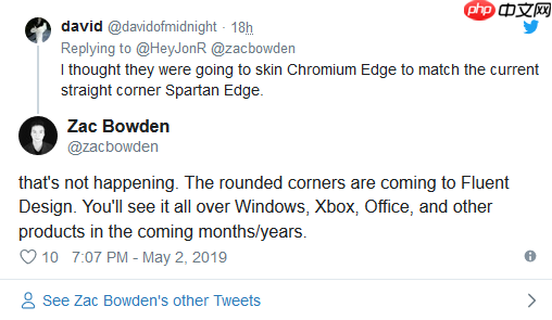 Windows 10 201H1(1909)远离尖角矩形的标志