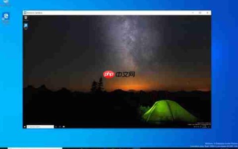Windows 10新版18305推送：沙盒系统上线、开始菜单简化了