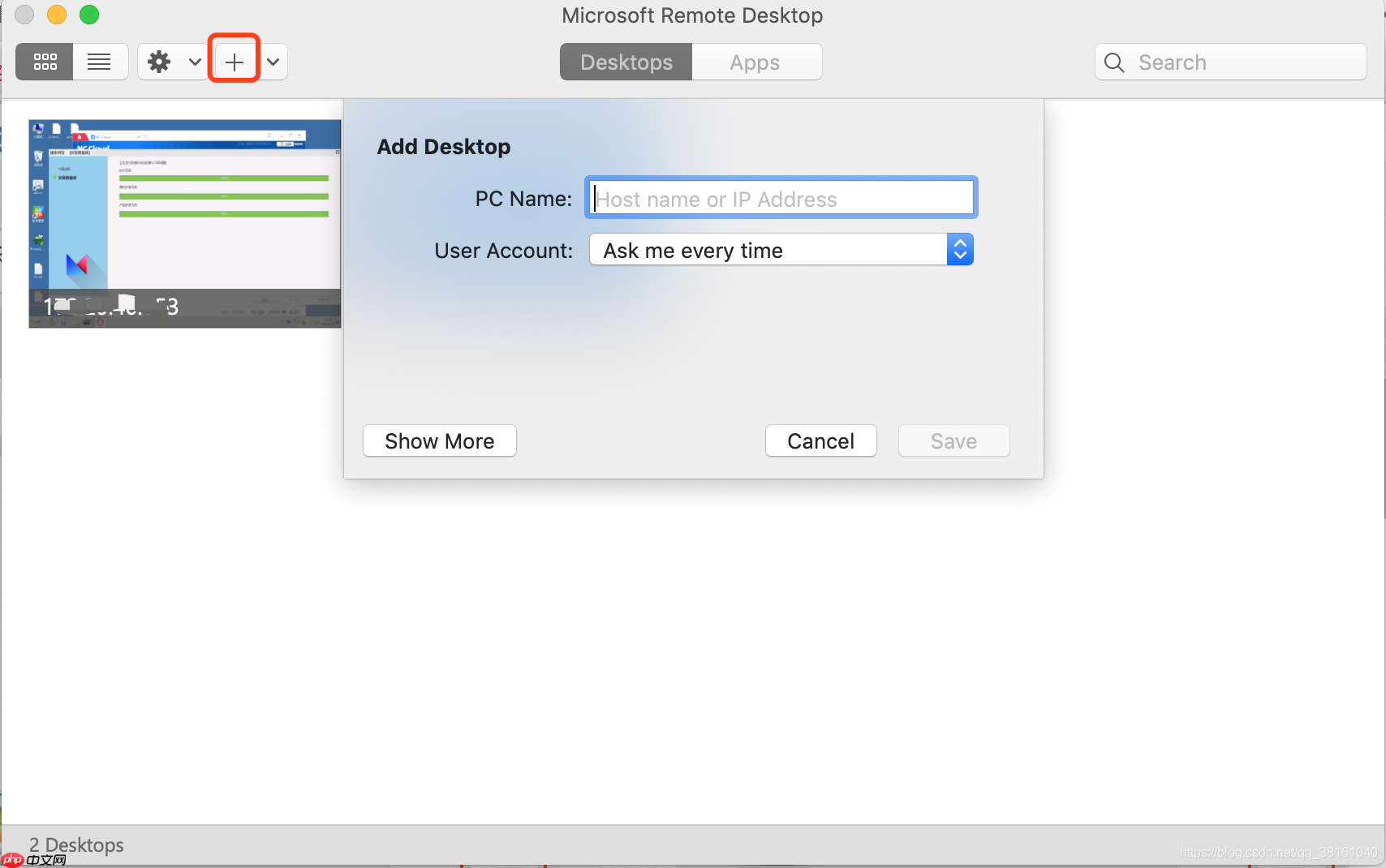 Mac远程桌面连接windows，Microsoft Remote Desktop远程桌面工具安装