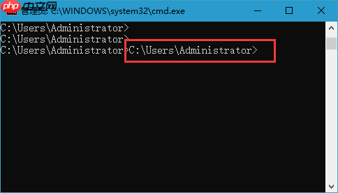 Windows10系统cmd命令提示符该如何复制粘贴