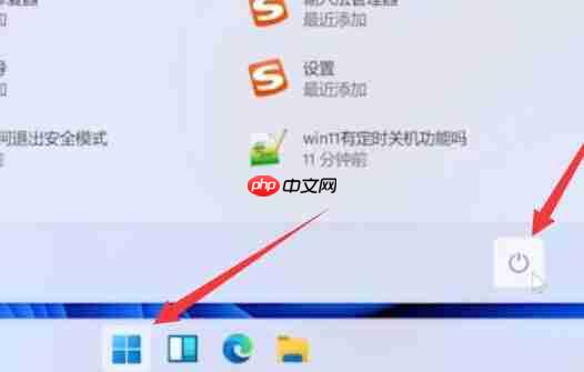 Win11退回Win10按键没反应怎么办?Win11退回Win10按键没反应解决