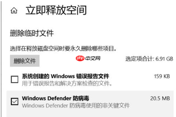 win10更新失败如何撤销?win10更新失败撤销更改的方法