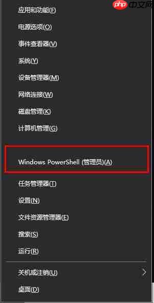 win10更新失败如何撤销?win10更新失败撤销更改的方法