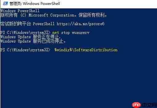 win10更新失败如何撤销?win10更新失败撤销更改的方法