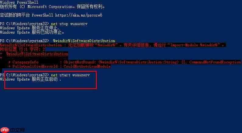 win10更新失败如何撤销?win10更新失败撤销更改的方法
