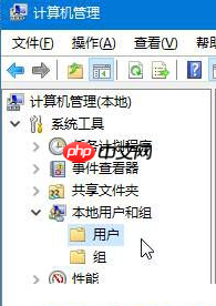 Win10系统计算机管理员怎么开启？