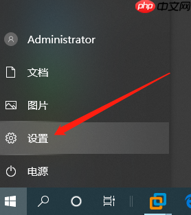 win10系统如何设置写入调试信息