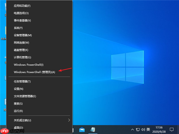 Win10 DNS异常上不了网该怎么办?