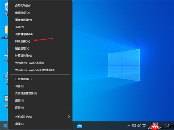Win10 DNS异常上不了网该怎么办?
