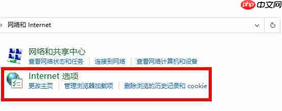 win10 2004版本如何使用显卡加速?