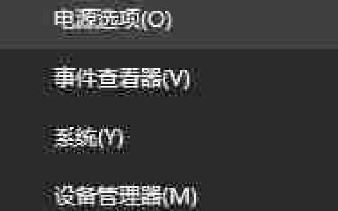 win10系统无（有）线鼠标没指针怎么办？