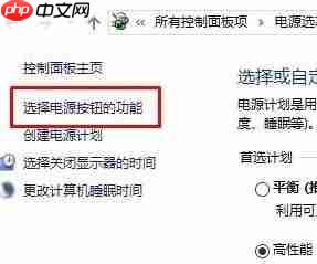 win10系统无（有）线鼠标没指针怎么办？