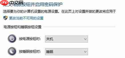 win10系统无（有）线鼠标没指针怎么办？