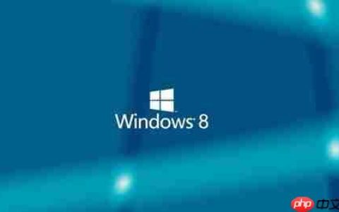 Win8系统可用序列号分享