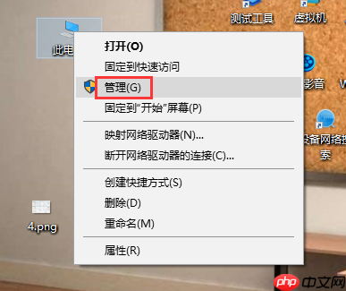 win10系统开始菜单无法打开怎么办？
