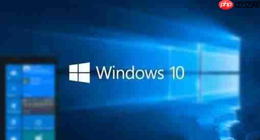 Win10系统蓝屏提示正在收集错误信息显示0%怎么回事?