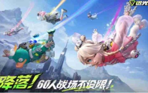 远光84怎么连接手柄 手柄操作设置详细教程