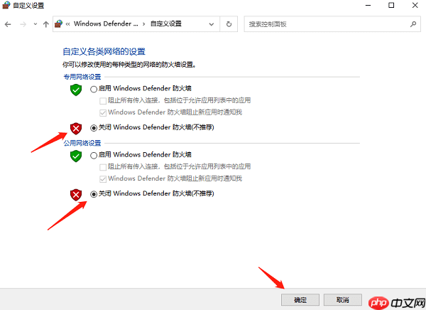 Steam商店打不开错误代码118怎么办 超详细解决教程