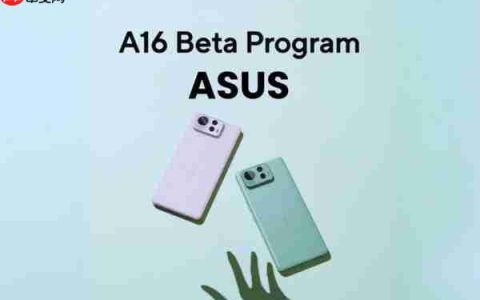 华硕启动 Android 16 Beta 测试 三款旗舰机型率先支持
