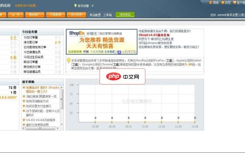 Win11需要多大运行内存 Win11运行内存有多大