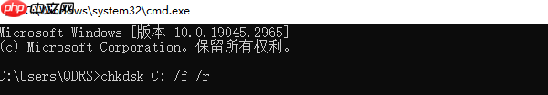 电脑蓝屏出现0x0000007b怎么解决 简单五种方法快速修复
