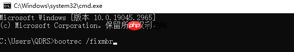 电脑蓝屏出现0x0000007b怎么解决 简单五种方法快速修复