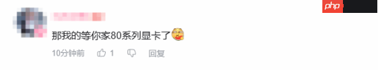 英伟达宣传《黑神话:钟馗》!未来会支持DLSS 4吗?