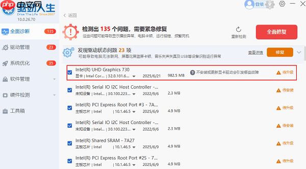 电脑怎么录制屏幕 录屏快捷键操作指南