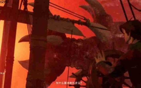 遗忘之海英文名是什么 遗忘之海英文名称详细介绍
