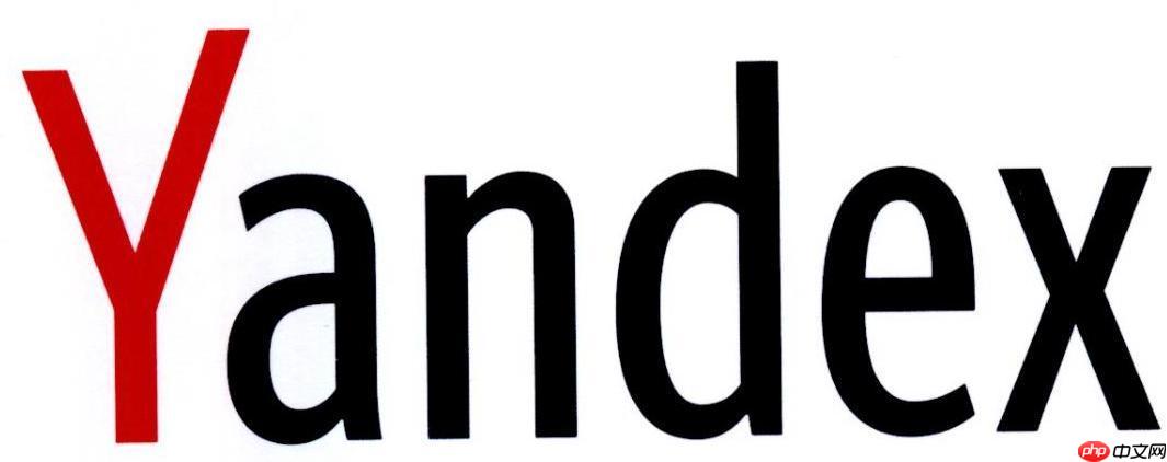 Yandex俄罗斯引擎外贸日报免费登录入口网址