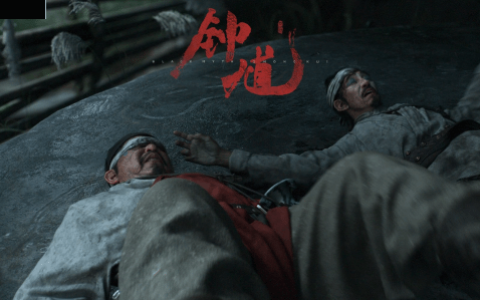 神预言！网友精准预测《黑神话》新作是钟馗登热搜