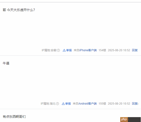 神预言！网友精准预测《黑神话》新作是钟馗登热搜