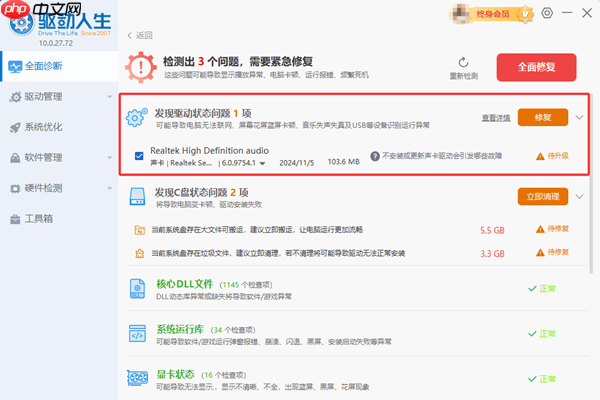 蓝牙鼠标怎么连接笔记本电脑 几步搞定连接!