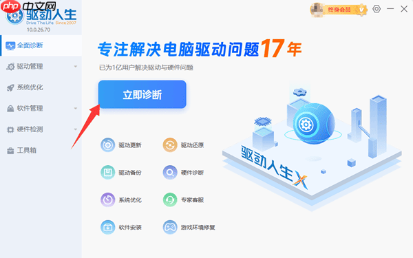 蓝牙鼠标怎么连接笔记本电脑 几步搞定连接!