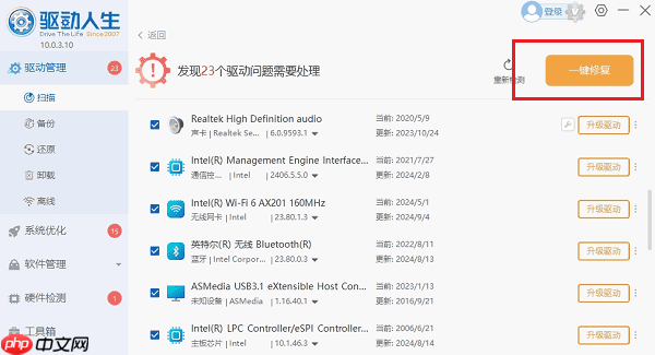 如何在任务栏上移除或隐藏搜索框 操作指南