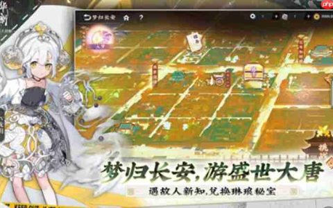 物华弥新新手阵容怎么搭配 物华新手强力阵容推荐