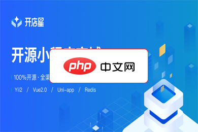 店长商品管理高效策略