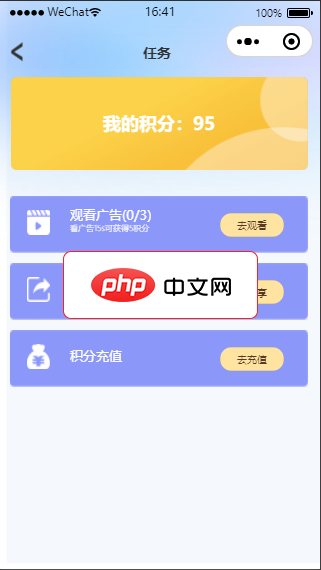 在Java中如何开发简易任务分配系统_任务分配系统项目实战解析