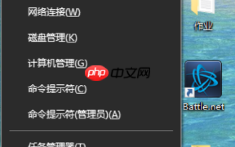 Win10输入法失效只能打英文怎么解决？