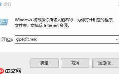 win10如何优化网络设置？win10系统网络设置的优化方法