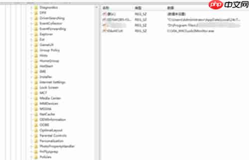 Win7系统提示runtime error怎么办？