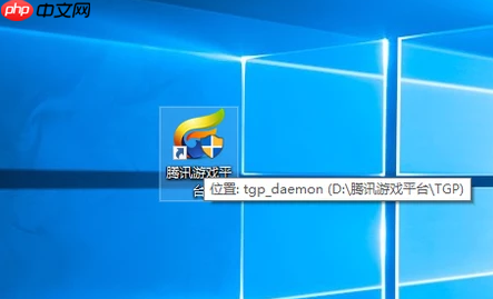 Win10系统下英雄联盟进不了游戏怎么办?