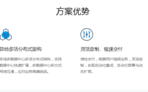 win11升级要求体现在哪里？升级的要求高不高？