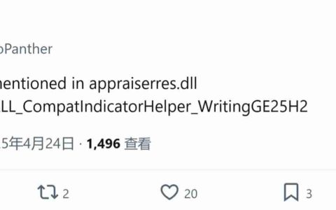 微软 Win11 25H2 有望于 2025 年 9 月至 10 月与用户见面