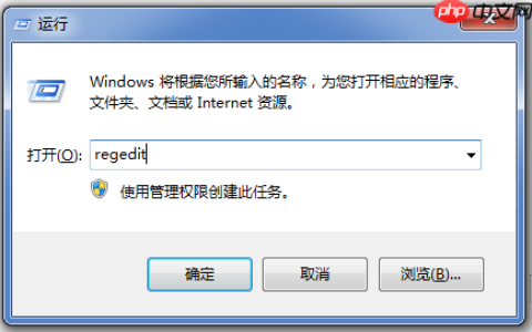 电脑桌面无法放置文件夹怎么办？一分钟解决困扰
