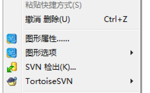 win10背景自定义图片删除教程