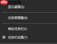 Win10任务栏不显示年月怎么办？Win10任务栏不显示年月的解决方法