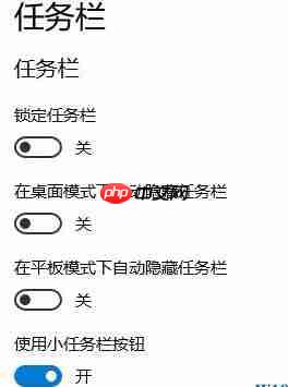 Win10任务栏不显示年月怎么办？Win10任务栏不显示年月的解决方法